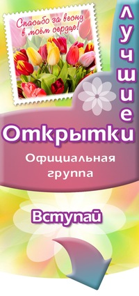Как сделать телефон из бумаги с инструкцией 333